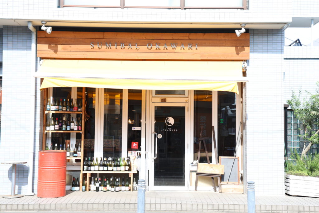 店舗正面